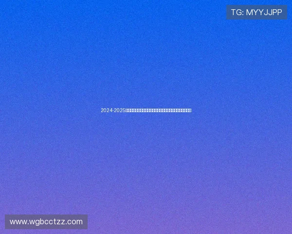 2024-2025吉林国际高山单板滑雪挑战赛延吉精彩开赛展现冰雪运动魅力